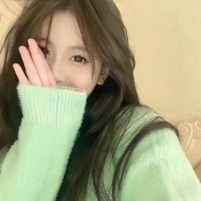 234说爱你